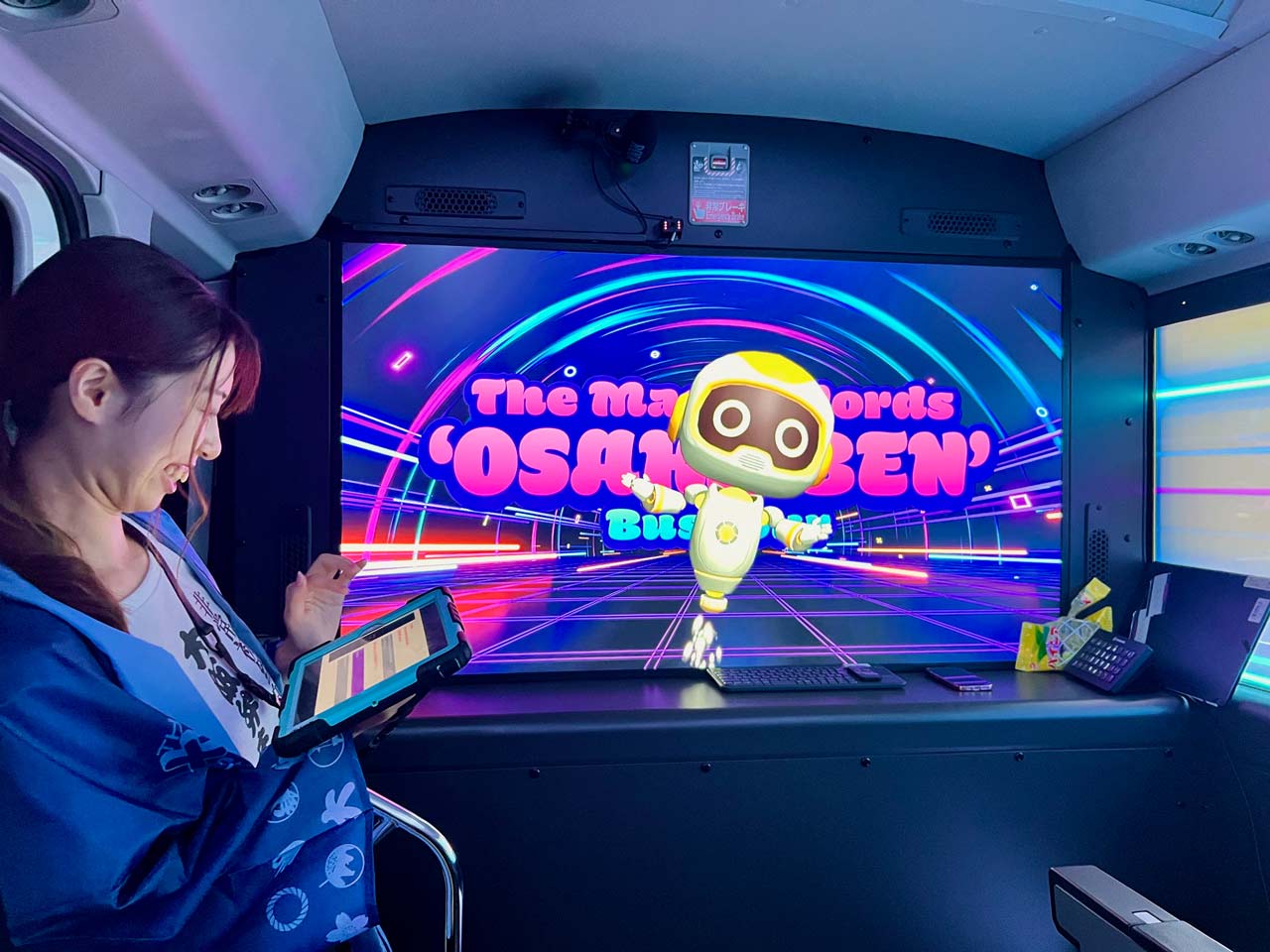 0250714_ParadeTrain_XRRide_06