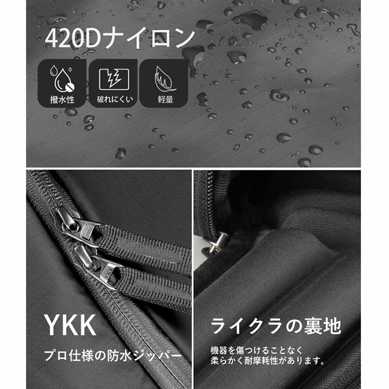 2507022_SUM-LENSCASE_04