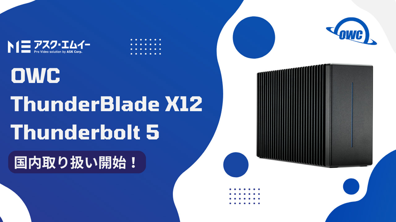 250716_ThunderBlade-X12-Thunderbolt5_top