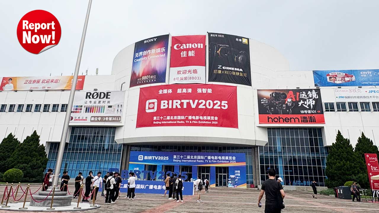 250728__Repore_BIRTV2025_top