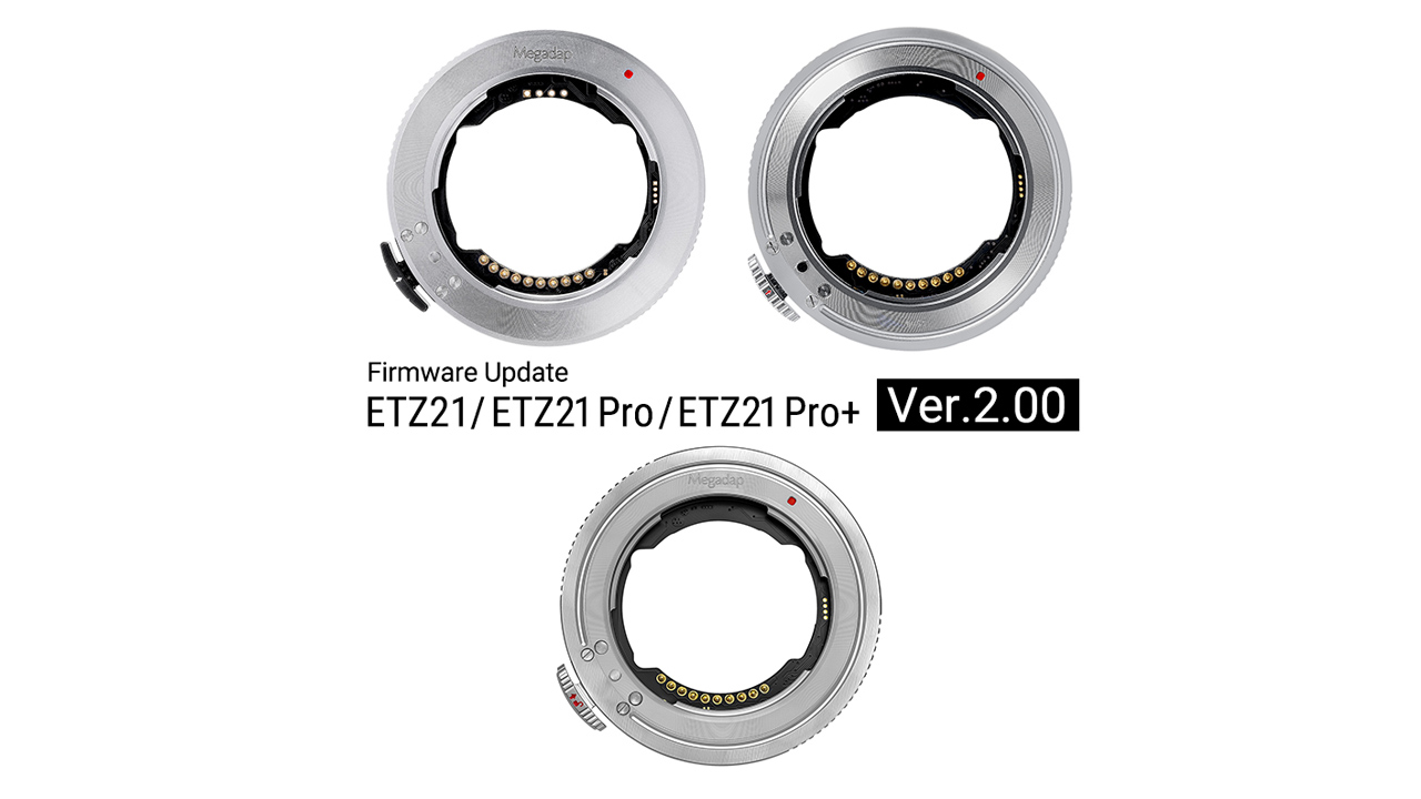 Rea S1 アップデート済み Megadap ETZ21シリーズがアップデート。ファームウェアVer.2.00で