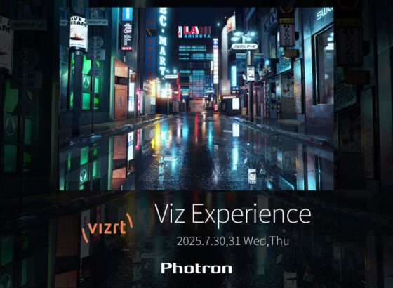 フォトロン、Vizrt最新事例セミナー「Viz Experience 2025」を開催