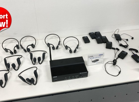 ヒビノ「AuraBroadcasterシリーズ」発表会レポート。新Bluetooth規格「Auracast」対応で次世代の音声配信体験を実現 [Report NOW!]
