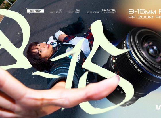 LAOWA、「8–15mm f/2.8 FF Zoom Fisheye」のGFX・XCDマウントを本国発表