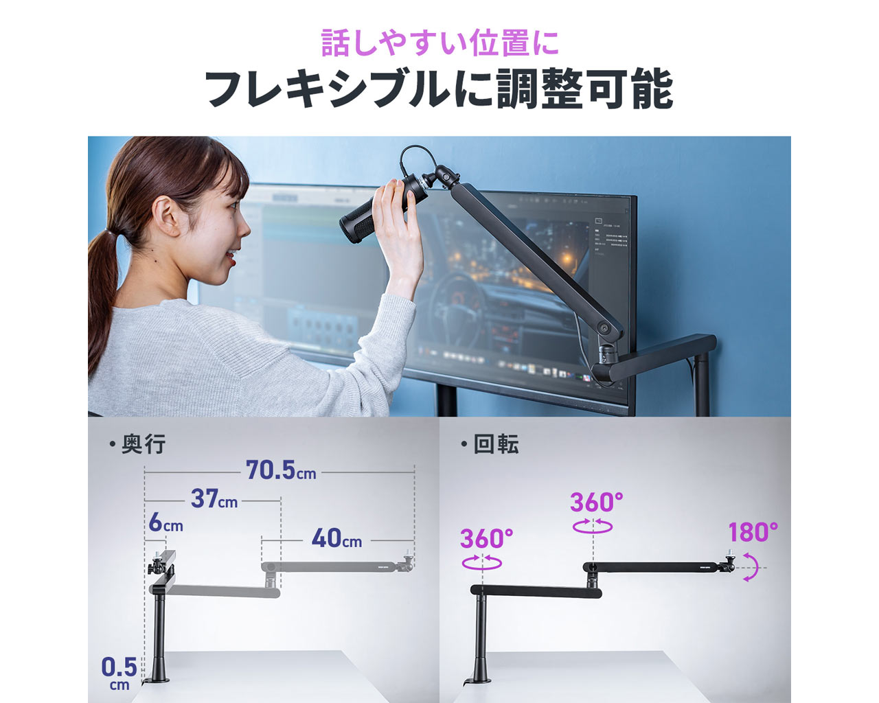 250805_100-MCST001W_01