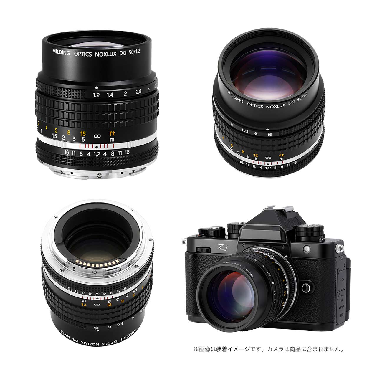 MR.DING、F1.2大口径レンズ「Noxlux DG 50mm F1.2」発売。”現代Noct”が