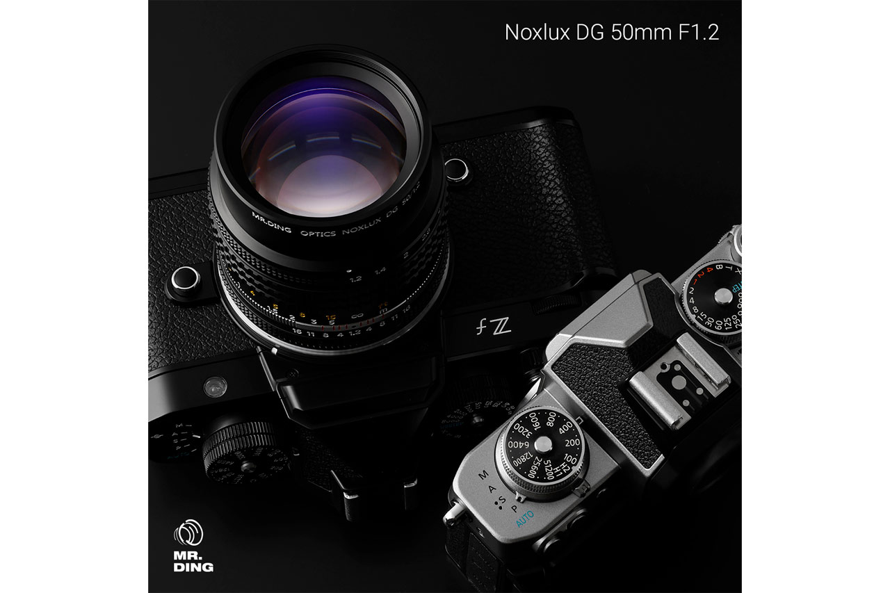 250807_NoxluxDG50-1-2_02