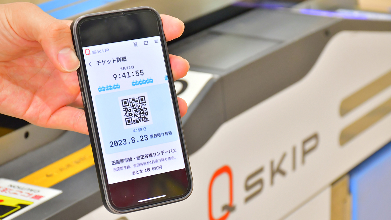 250808_TechDirectionAwards_01