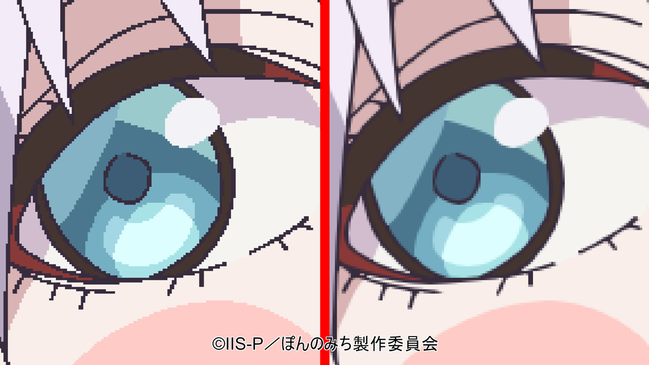 250808_TechDirectionAwards_10