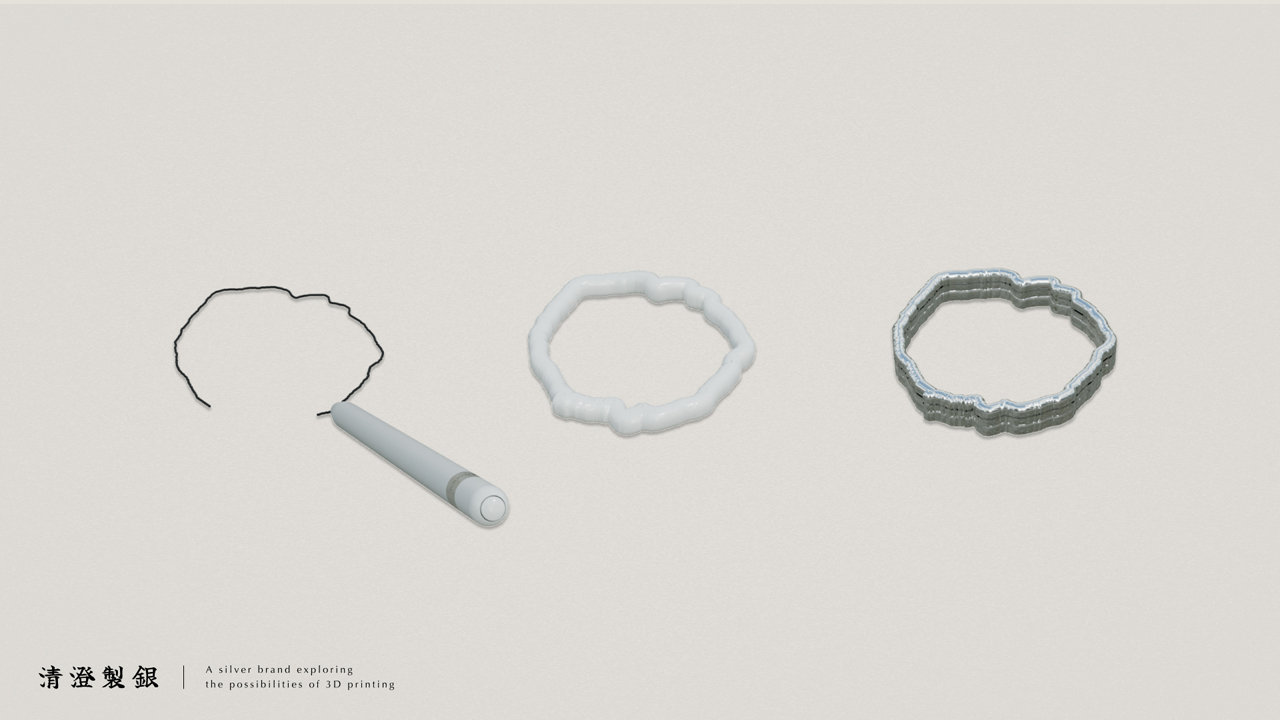 250808_TechDirectionAwards_12