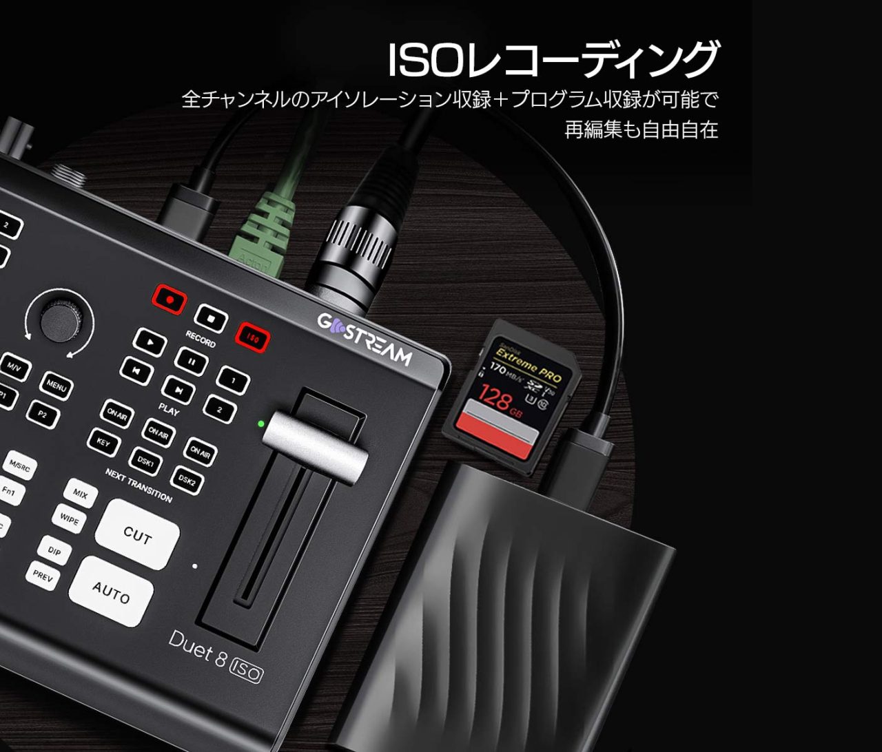 250820_GoStreamDuet8ISO_03