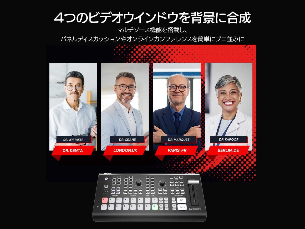 250820_GoStreamDuet8ISO_04