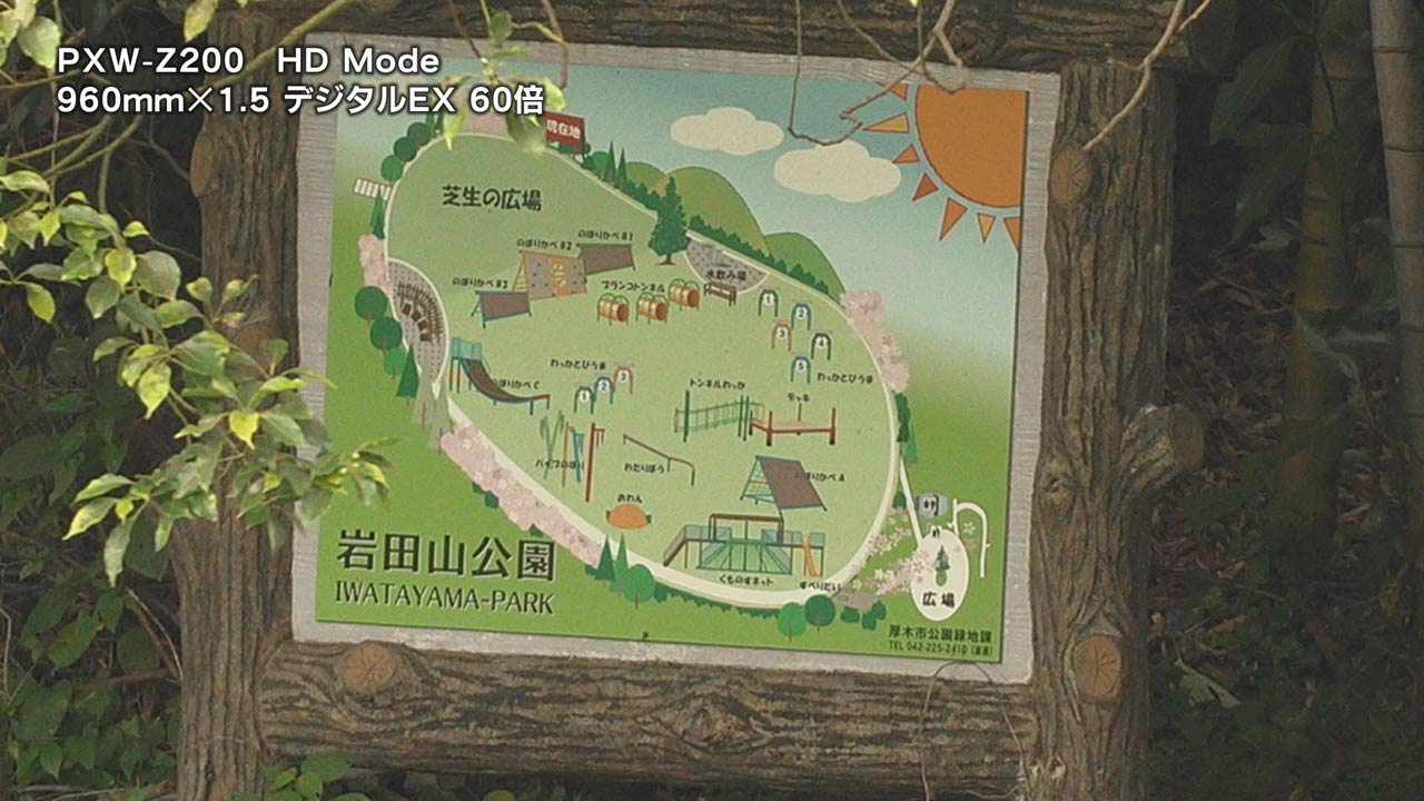 250825_Review_PXW-Z300_10