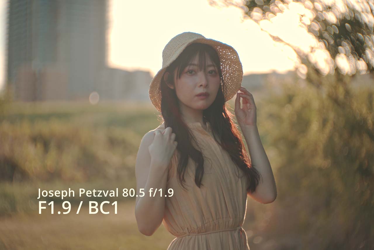 250827_review_Petzval_27