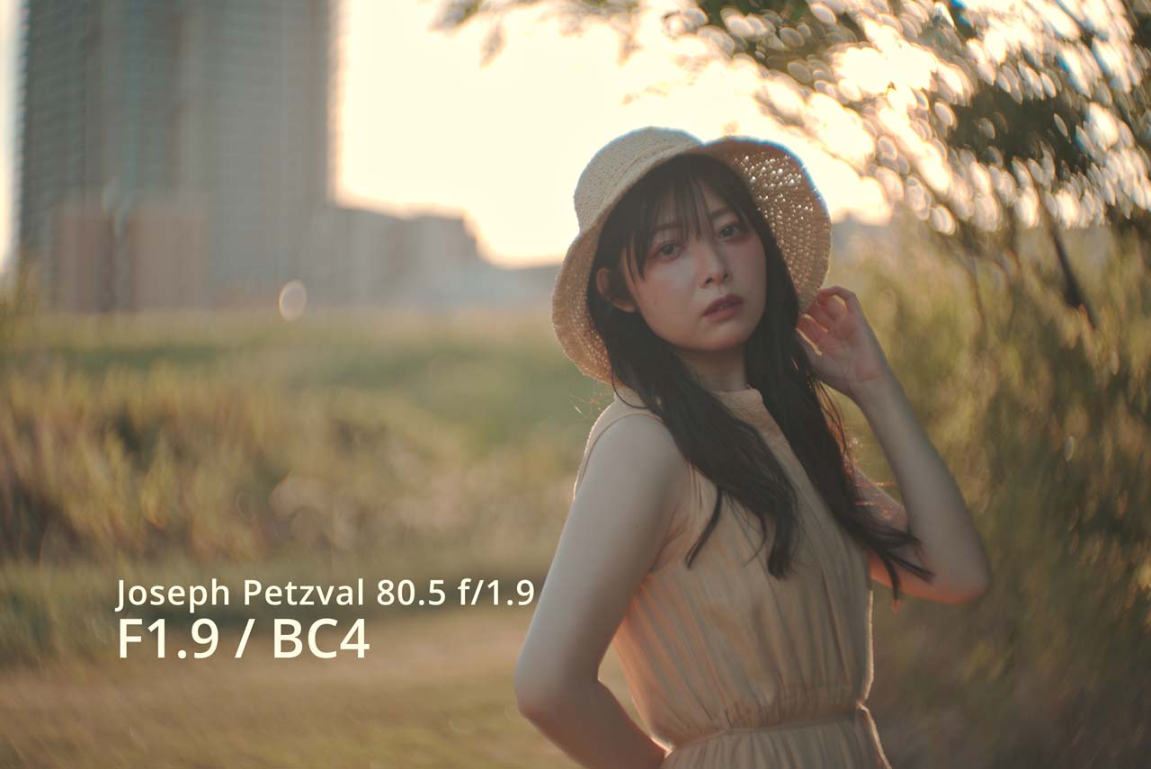 250827_review_Petzval_28