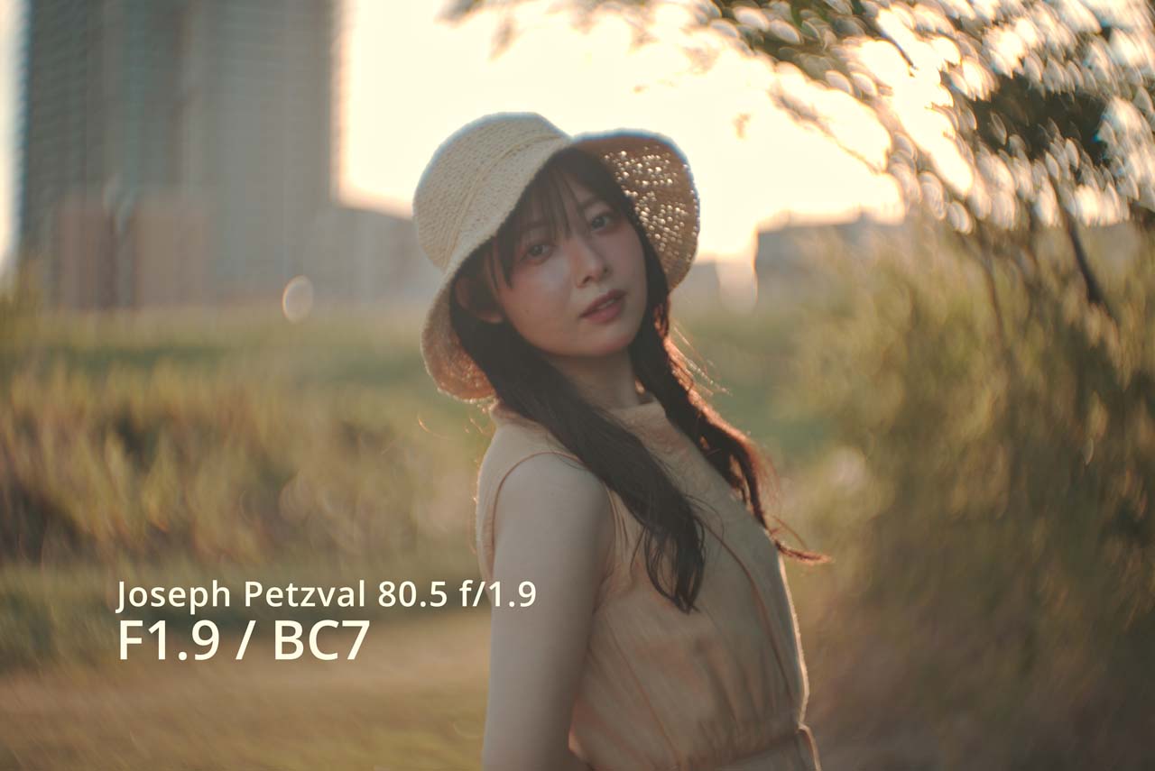 250827_review_Petzval_29