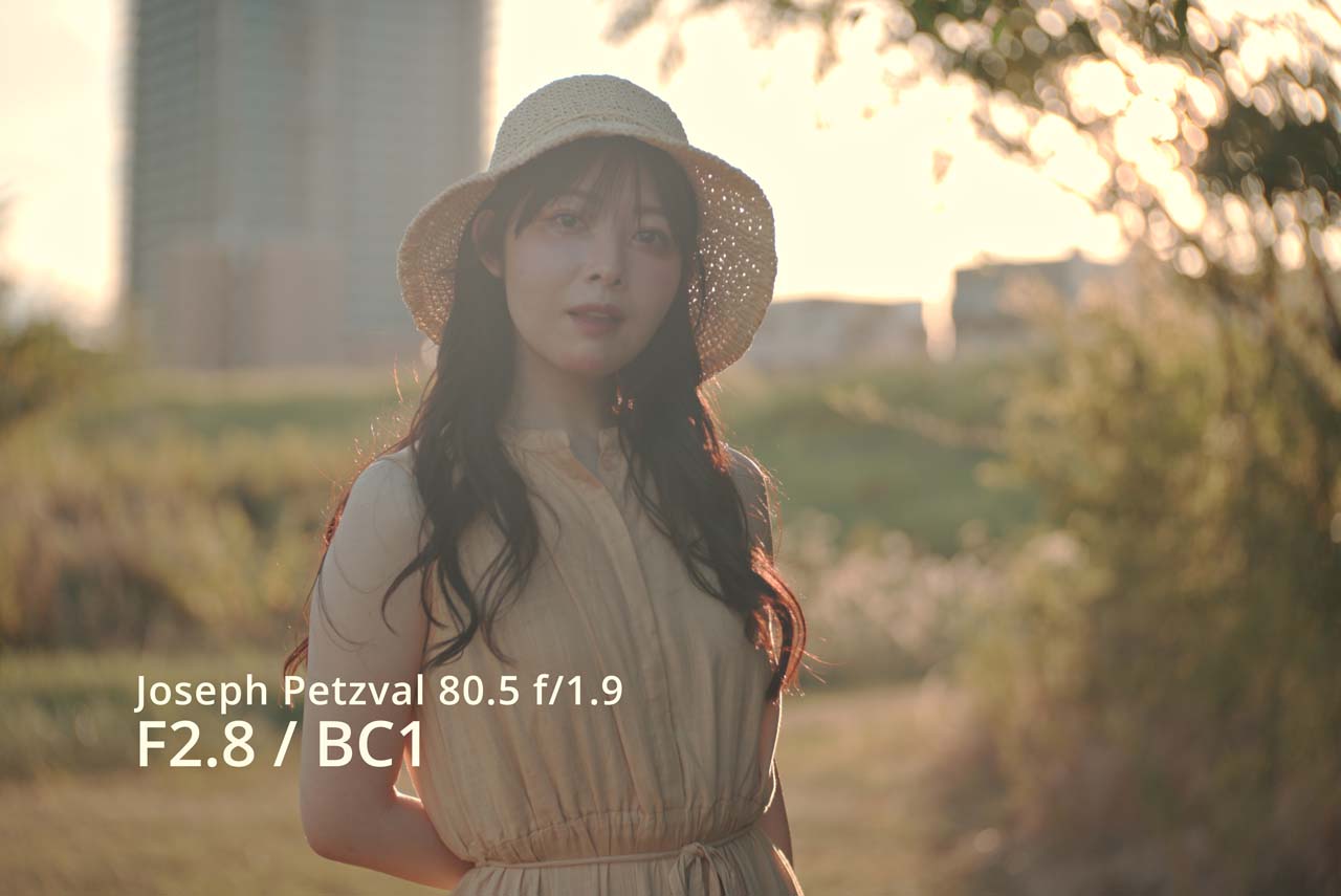 250827_review_Petzval_30