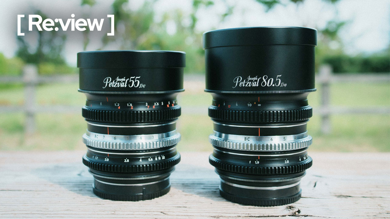 250827_review_Petzval_top