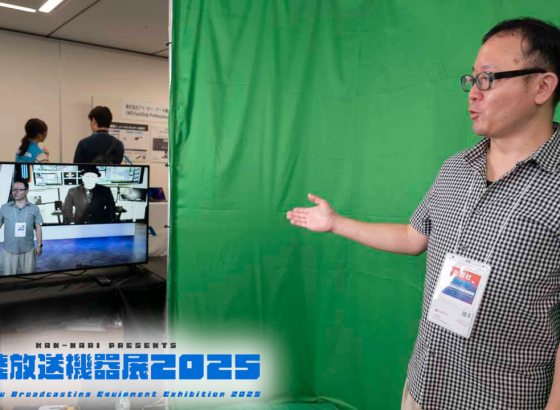 アーザス、リアルタイム合成ソフト「Qimera」を展示。小規模スタジオにバーチャルプロダクションの新たな選択肢 Vol.02 [北陸放送機器展2025]