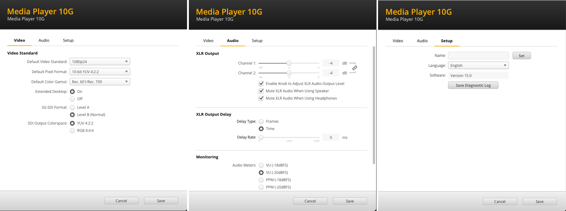 250807_MediaPlayer10G_07