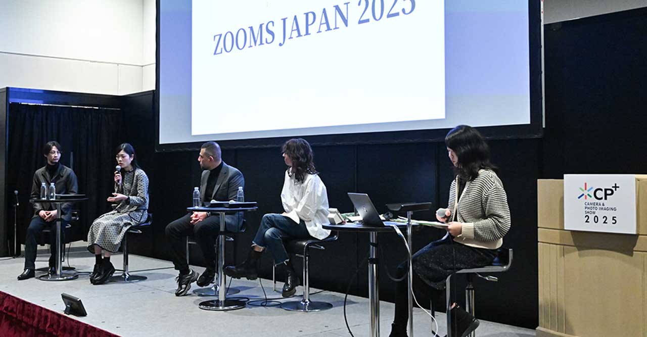 250901_CPplus2026_01