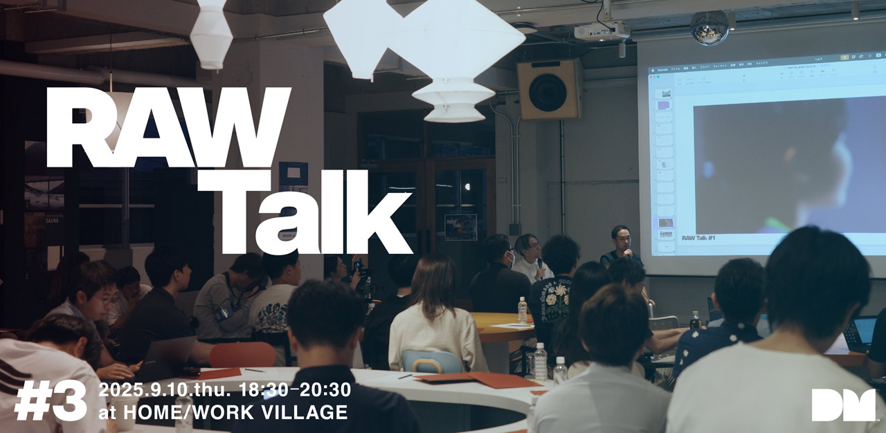 250901_RAWTalk03_01
