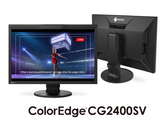 EIZO、カラーマネージメント液晶モニター「ColorEdge CG2400SV」発売。SDI入出力端子を搭載、カメラと直接接続