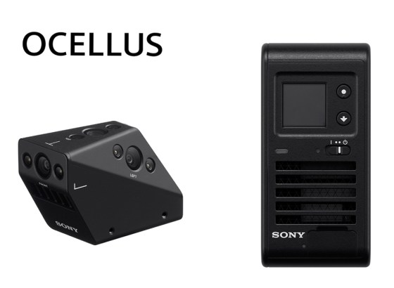 ソニー、カメラトラッキングシステム「OCELLUS」の発売を2025年冬に延期