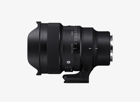 シグマ、供給不足を受け受注生産方式へ移行。価格改定と名称変更も実施