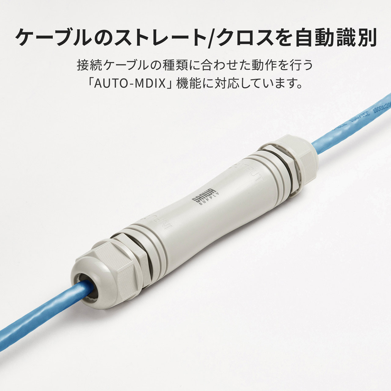 250908_LAN-EXPOE4_04