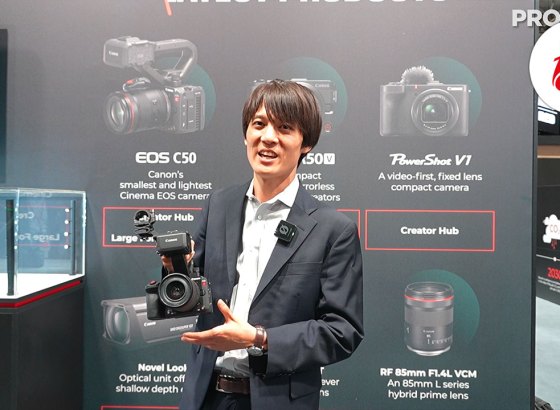 キヤノン、最小・最軽量のシネマカメラ「EOS C50」やシリーズ最広角・最軽量の「CINE-SERVOレンズ」などをIBC2025で発表 Vol.10 [IBC2025]