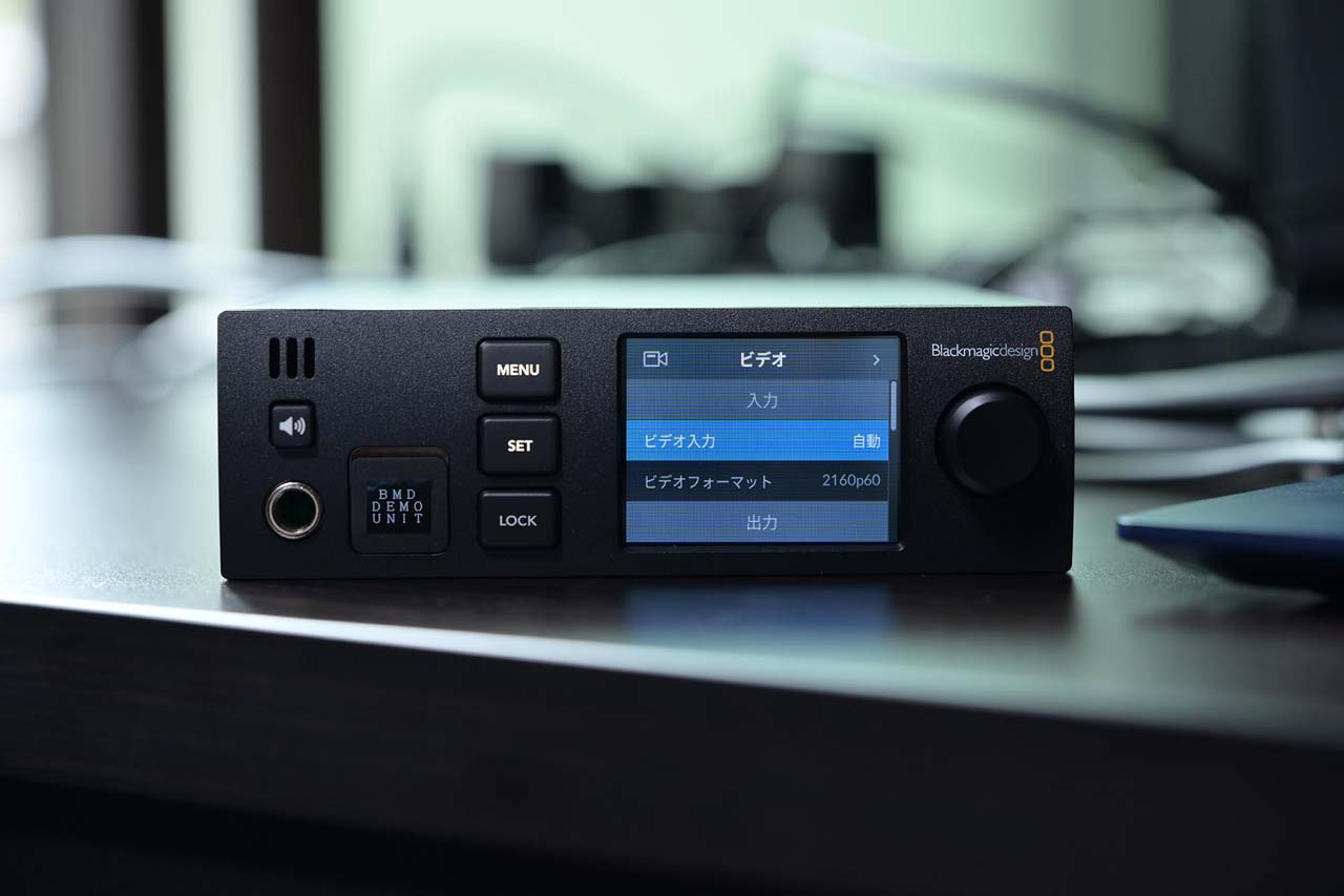 250922_UpDownCross12G_05