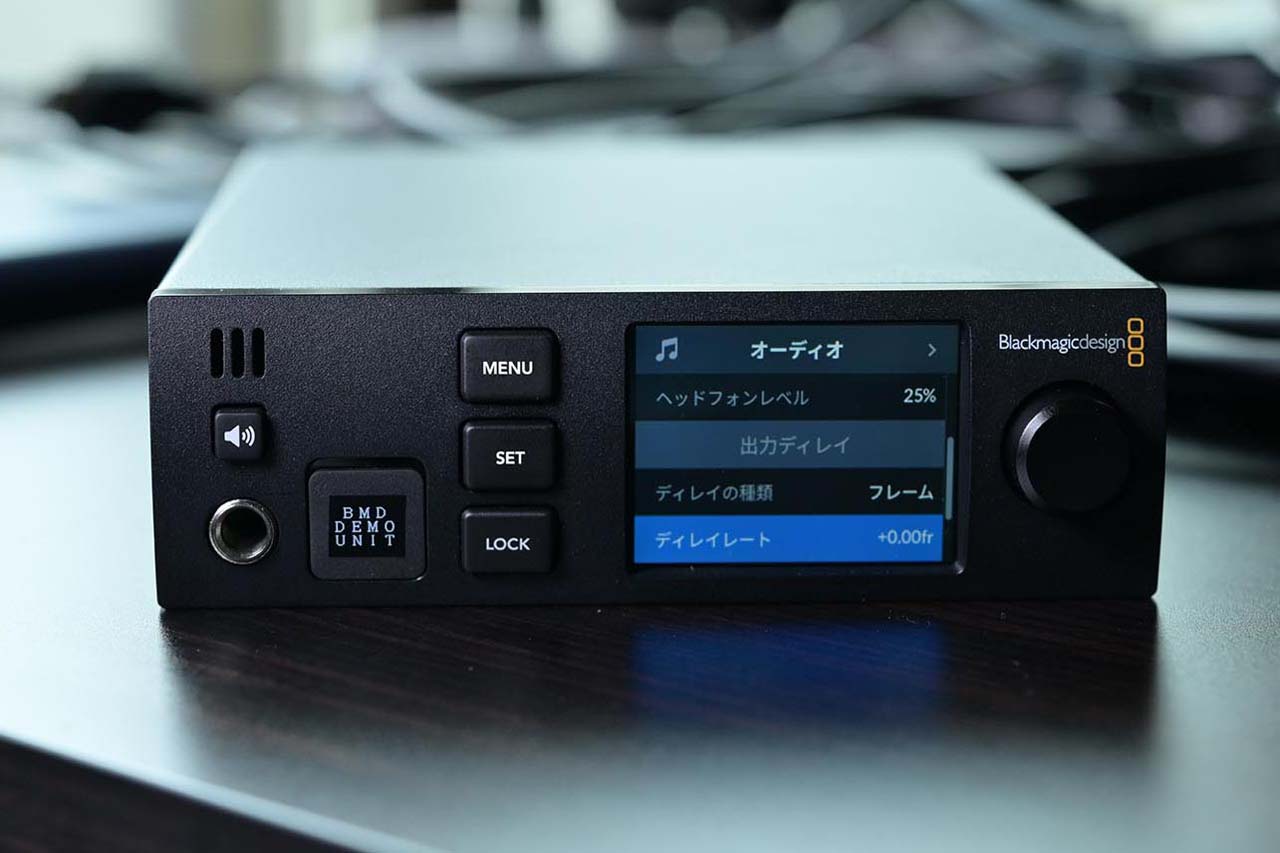 250922_UpDownCross12G_07