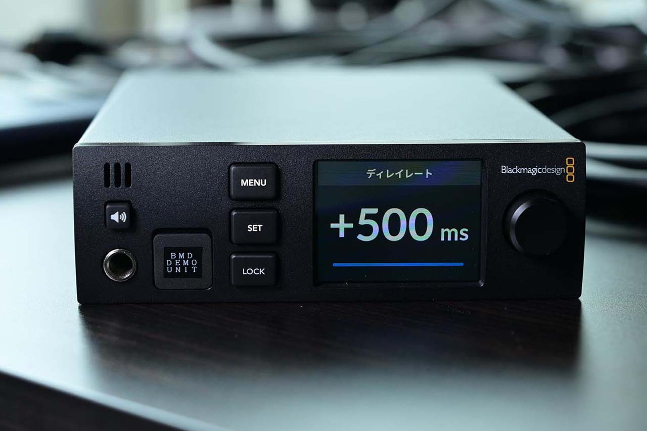 250922_UpDownCross12G_10