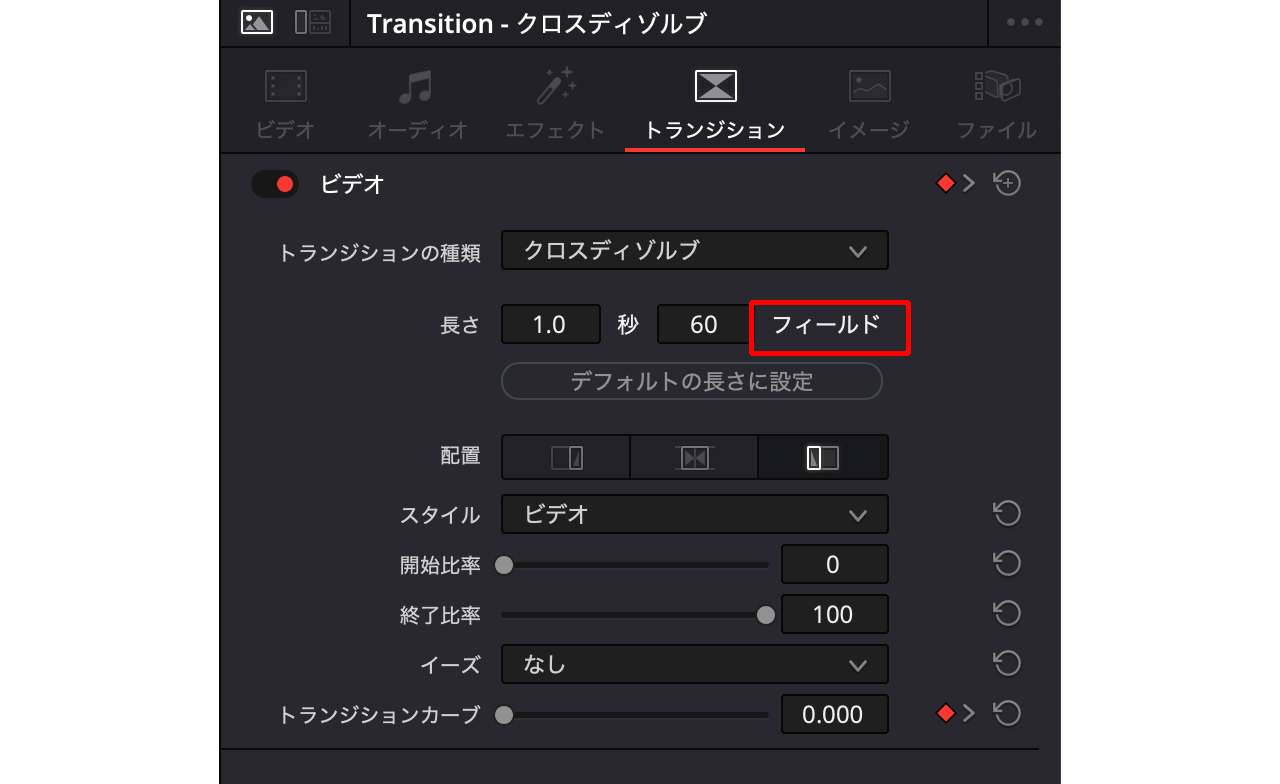 250923_Review_DaVinci20_10