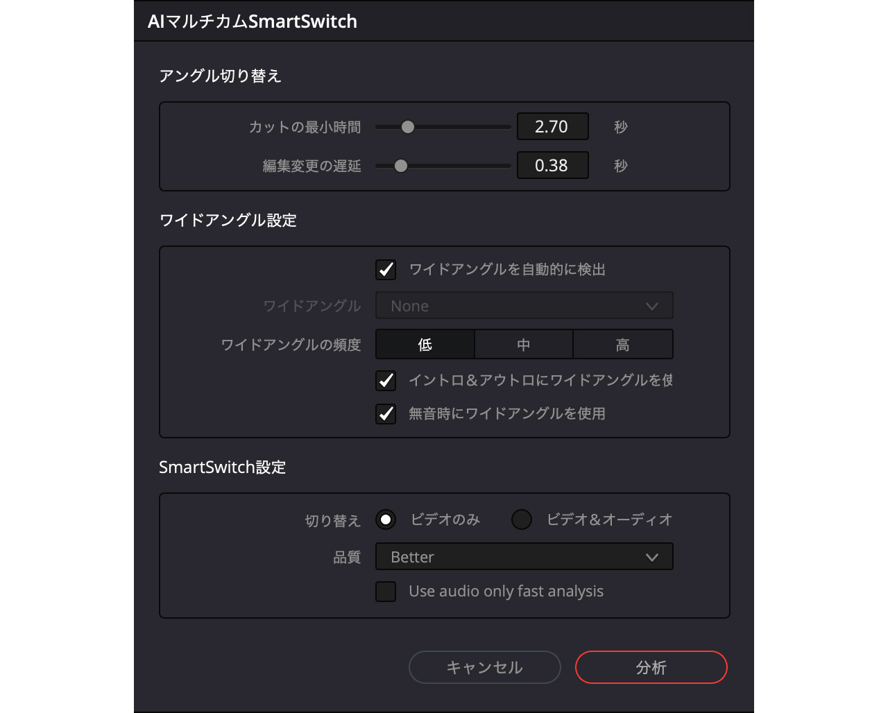 250923_Review_DaVinci20_22