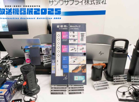 サンワサプライ、Makuakeで話題の「スリムタップ」や現場のニーズに応えるアクセサリー群を披露 Vol.12 [北陸放送機器展2025]