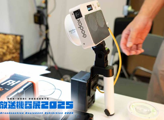 ケンコープロフェショナルイメージング、GODOXの携帯性に優れたLEDライト「ML100Bi」などを紹介 Vol.14 [北陸放送機器展2025]