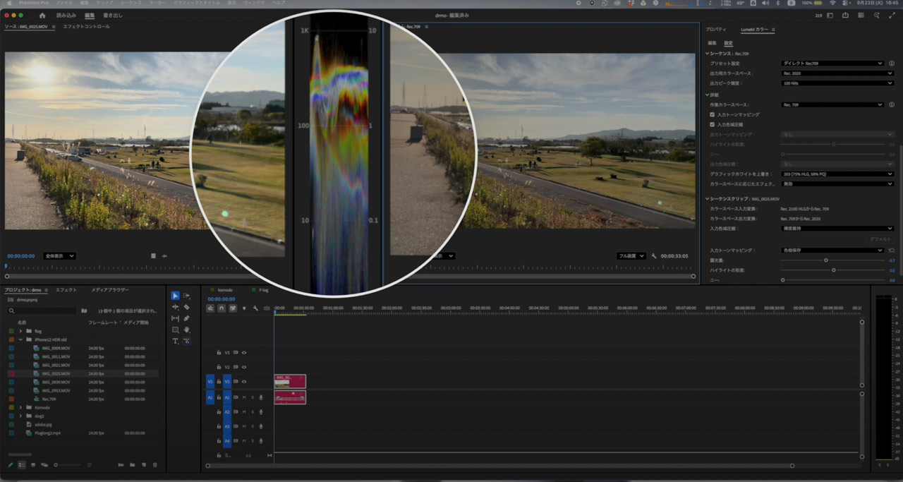 2501002_hokurikuBEE_adobe_07C8pp60bb