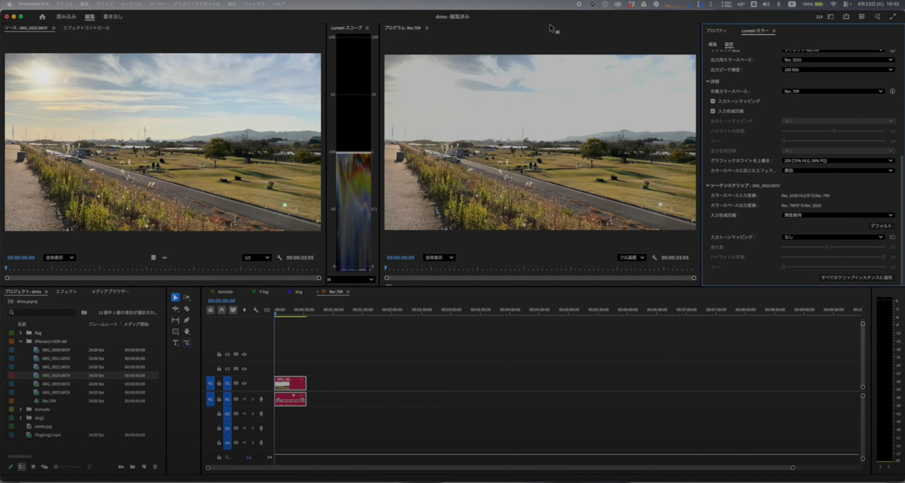 2501002_hokurikuBEE_adobe_08LSvT01SY