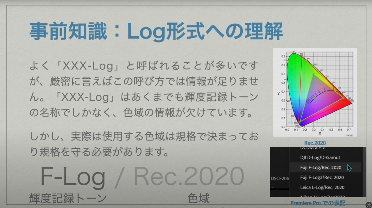 2501002_hokurikuBEE_adobe_10Jf28EqGP