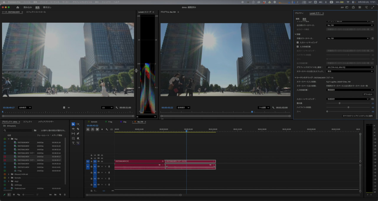 2501002_hokurikuBEE_adobe_12vFCJ3DFT