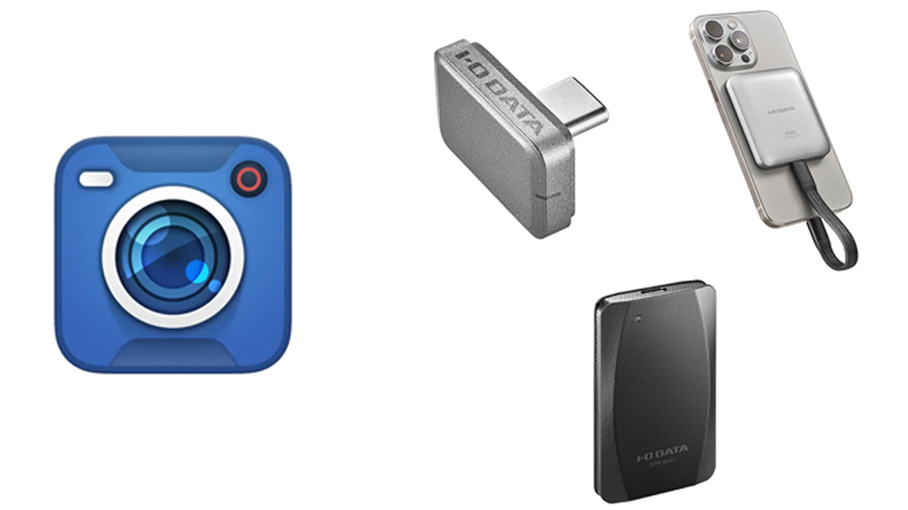 251001_iodata_0037vR54QHDi