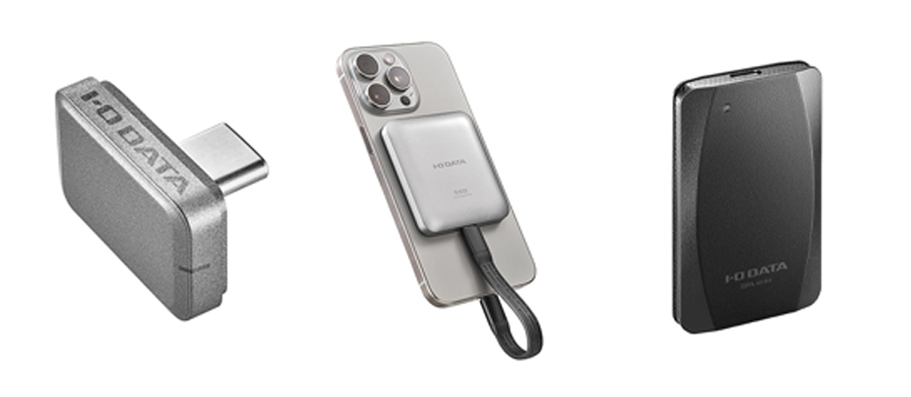 251001_iodata_0137vR54QHDi