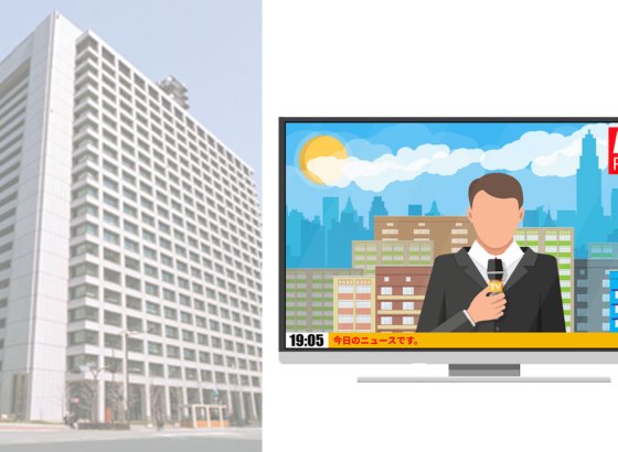 総務省、令和6年度の字幕・解説・手話放送実績を公表。キー局の字幕放送は目標の100％達成