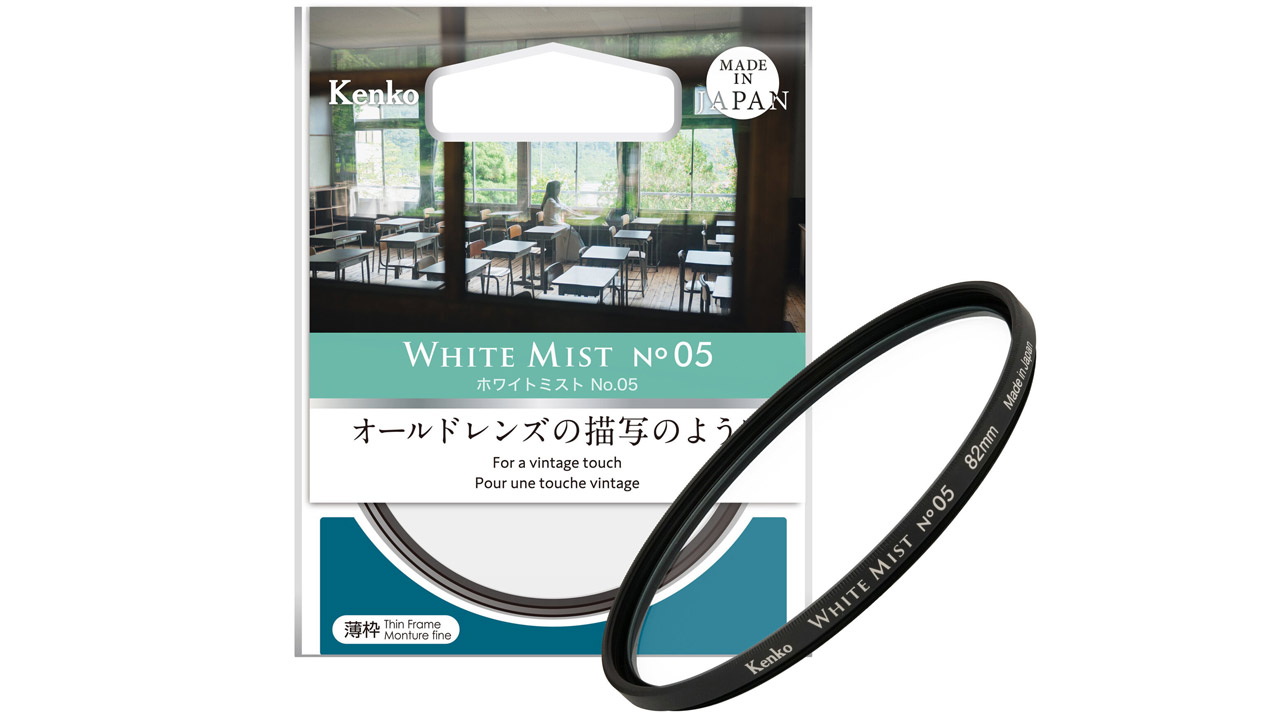 251010_whitemistNo05_top01YGJ6X6