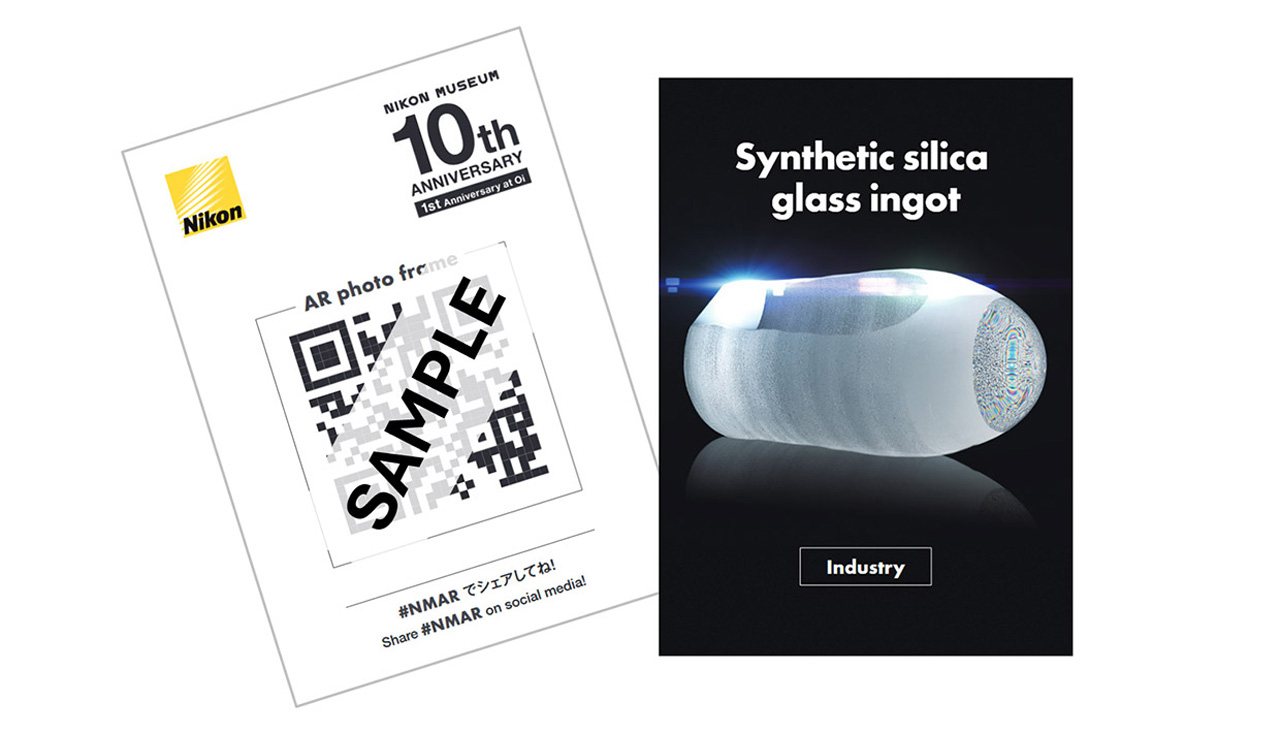 251015_NikonMusium10th_01bleE6aHR