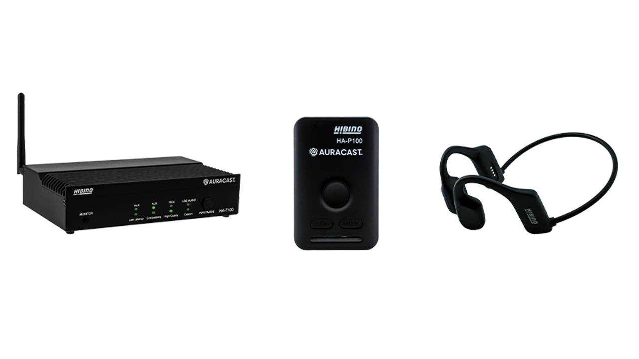 251017_Auracast_topIAf7eP2O