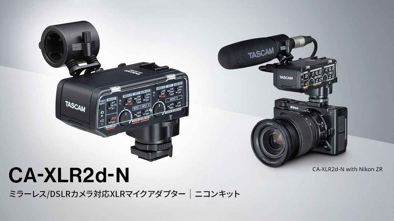 251017_CA-XLR2d-N_topFLPwe6EB