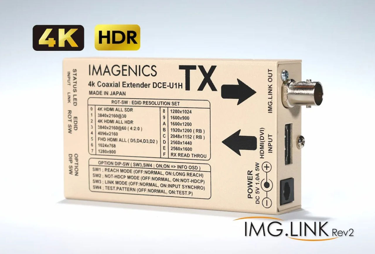 251017_imaginics_03uO3A3pa6